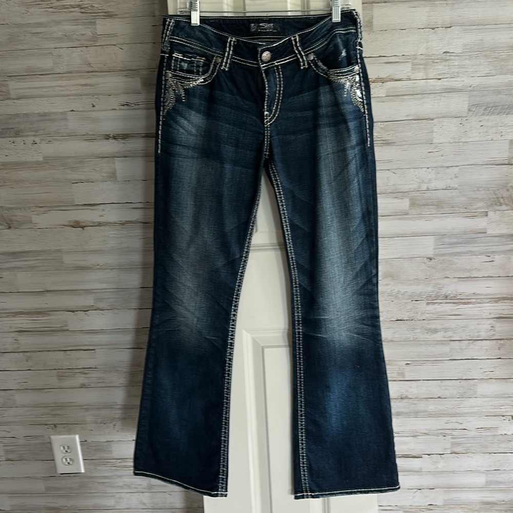 Women’s Silver Bootcut Jeans